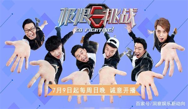 极挑短视频怎么用
