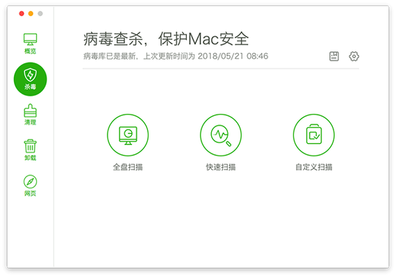 uzerme手机版防火墙怎么搞