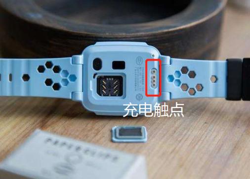 小天才手表怎么在充电时使用