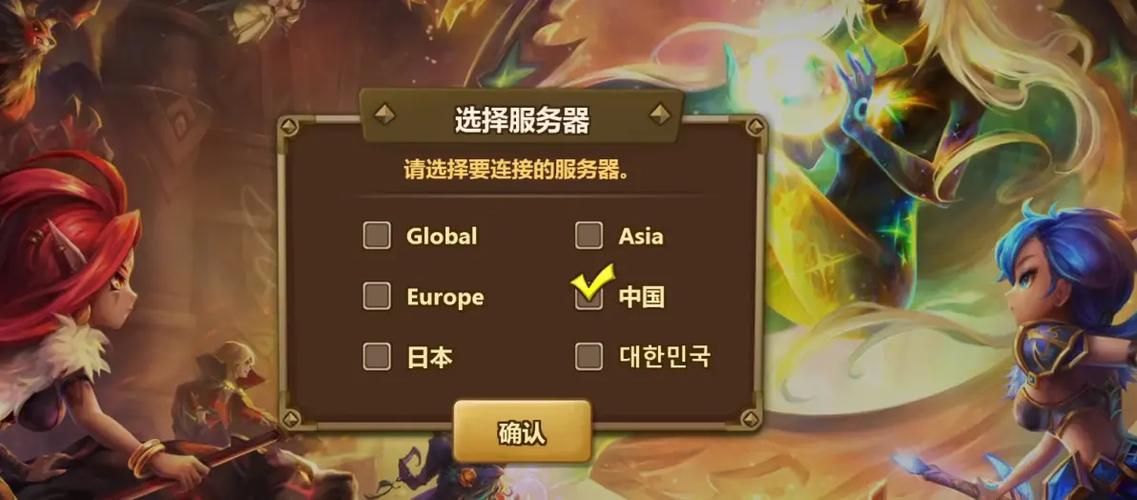 魔灵召唤如何用电脑玩