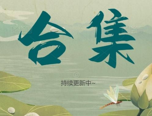 觅圈下载图标