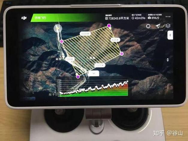 土地面积测量软件缩略图