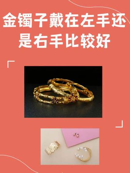 力金好还是法金好