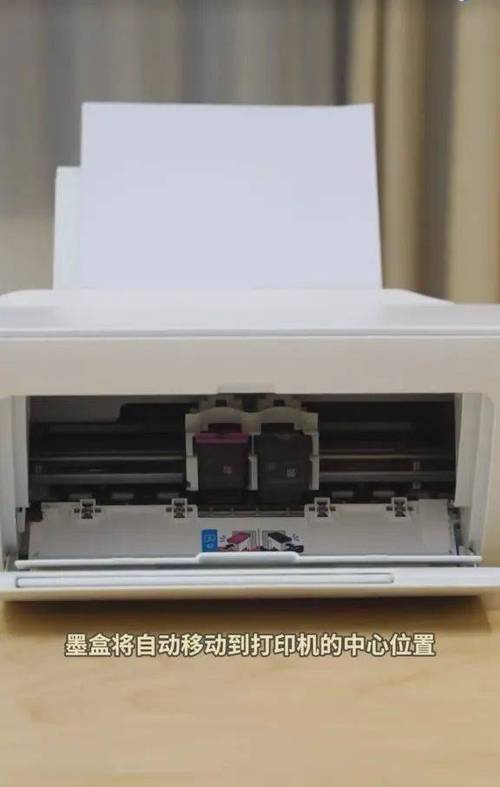 惠普打印机安装使用教程视频图标