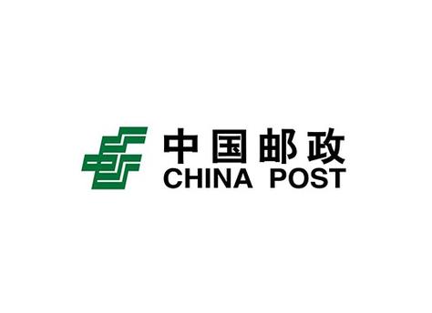 中国邮政物资供应平台截图