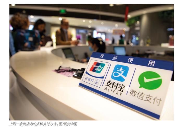 微信扫码能支付5万吗
