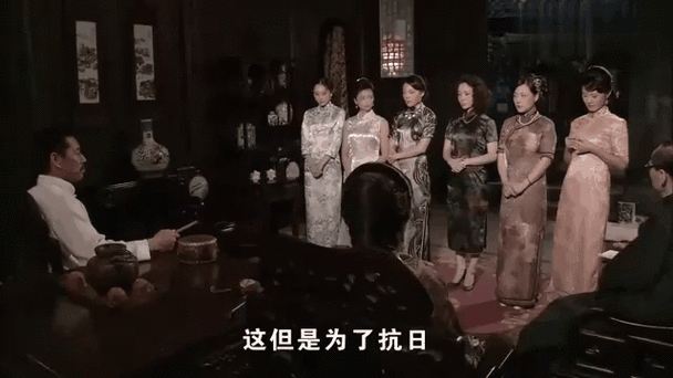 《雾都》短剧在线观看
