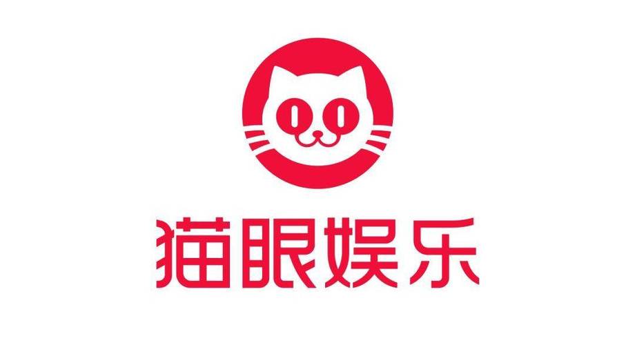 猫眼电影和普通电影的差异