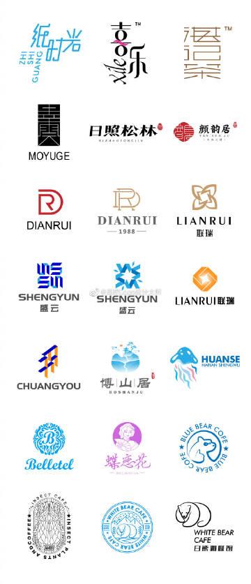 图标设计logo