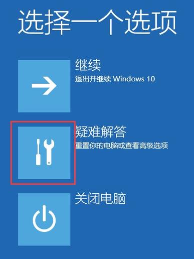 华硕笔记本电源灯亮开不了机缩略图