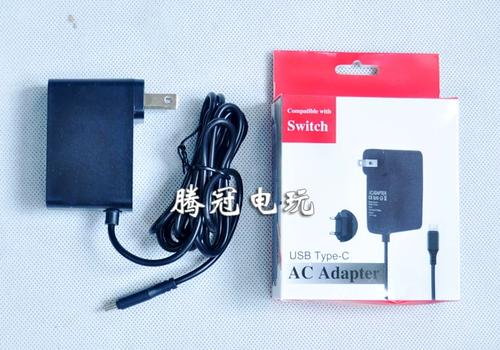 switch用什么充电器