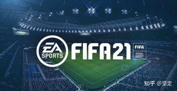 fifa21进入游戏后卡住