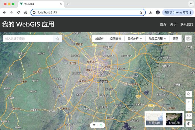 ipad用什么地图能全屏