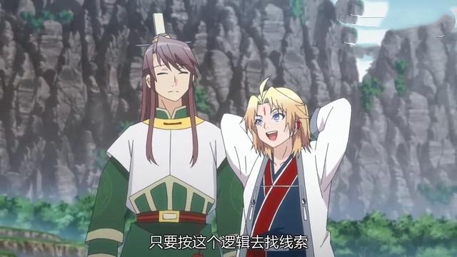 原著王陆开后宫了吗