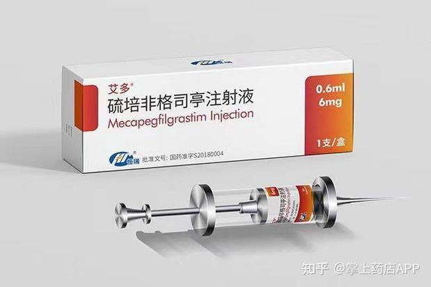 升板针多少钱一针