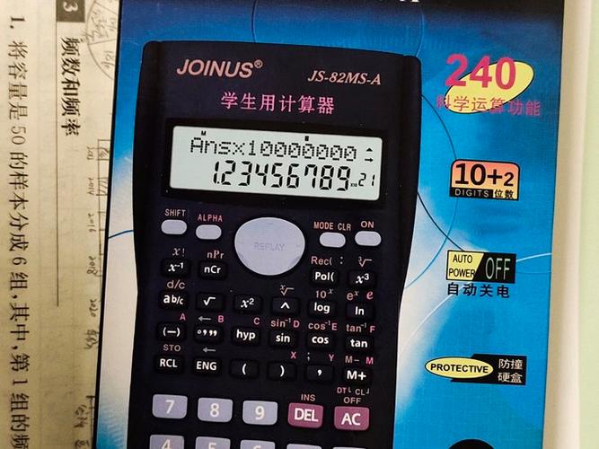 下降百分率公式