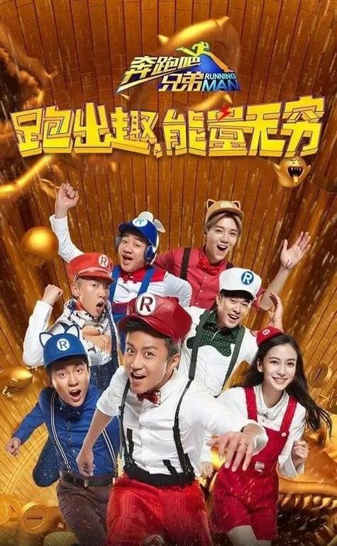 职场求生记截图