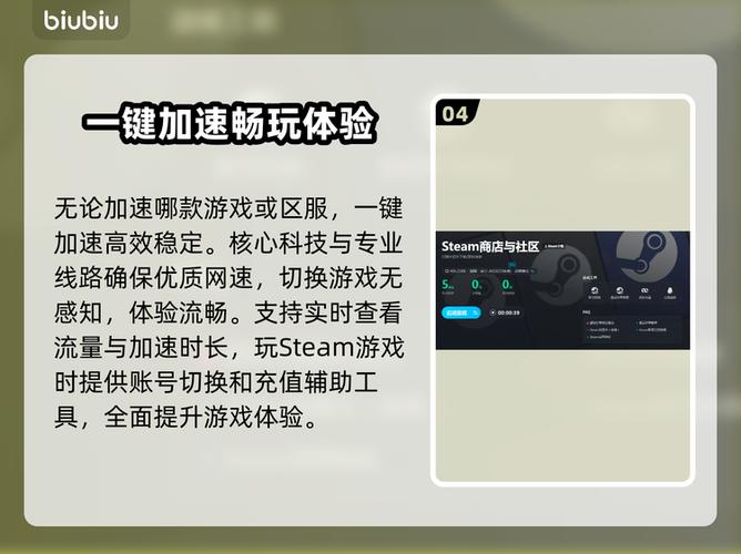 原神为什么加载不进去游戏
