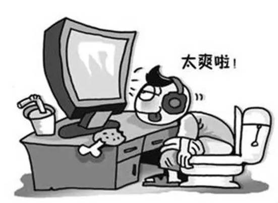 自控力差喜欢玩手机