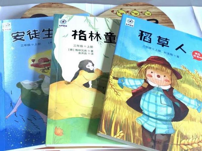 叶圣陶笔下的稻草人有什么品质