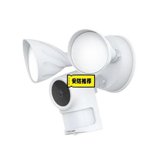 摄像头自动亮灯的实现方法