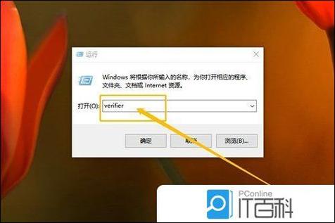 笔记本蓝屏怎么重启