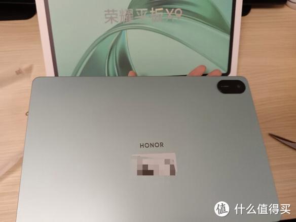 荣耀x9平板游戏截图
