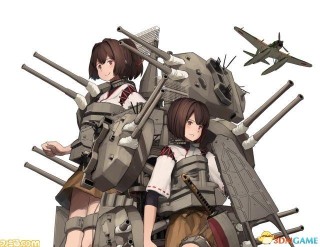 舰娘单机版