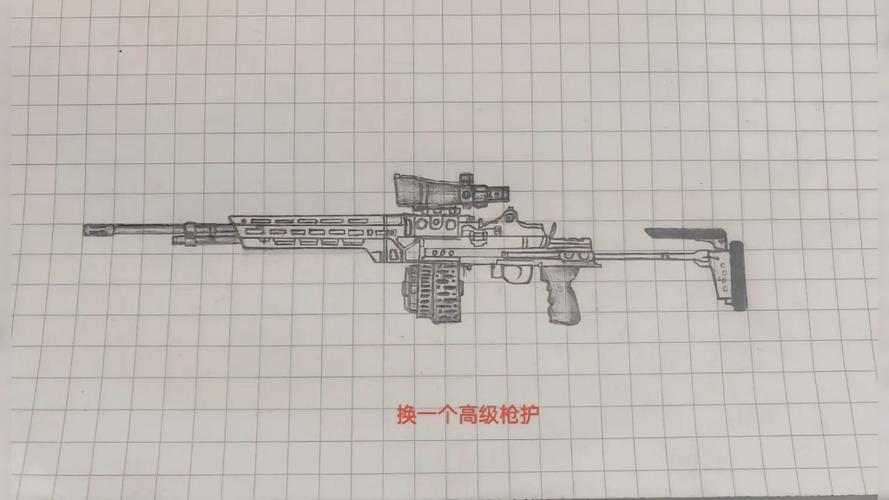 暗区突围MK14满改图标