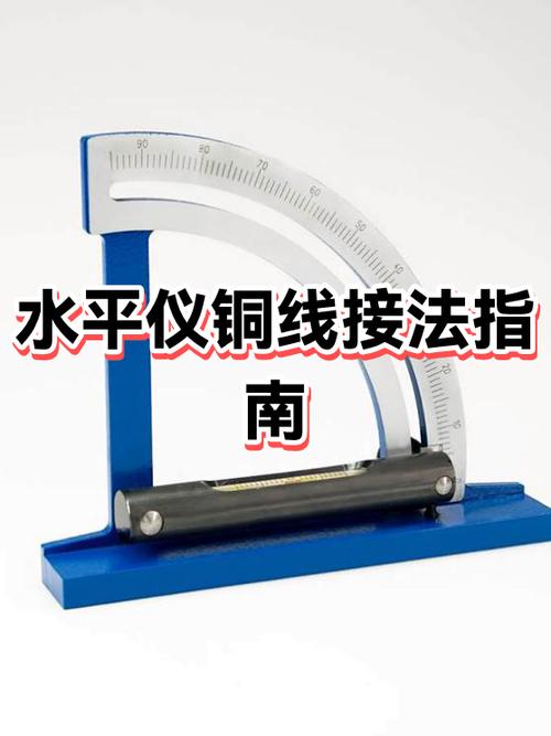 缝纫机面线跟底线反了