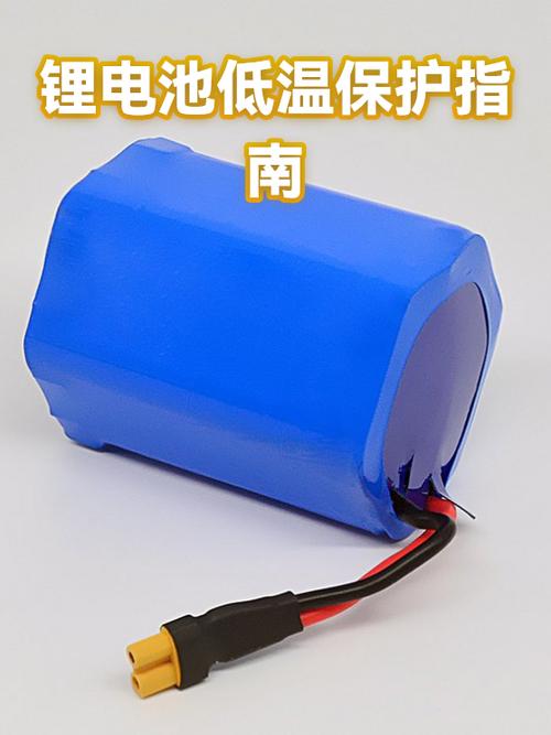 红米手机温度低自动关机缩略图