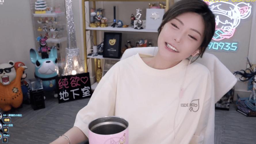 玩定制圈的女生都是什么人