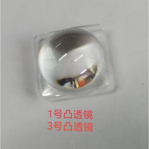 极米xec09使用说明书游戏截图