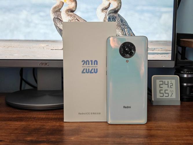 红米k30至尊纪念版流量设置