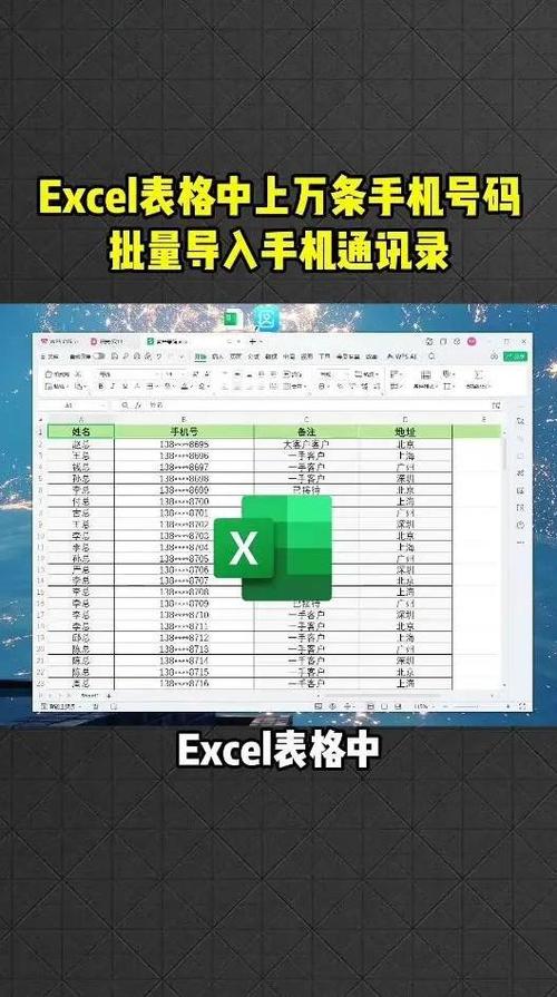手机坏了通讯录怎么恢复到新手机上