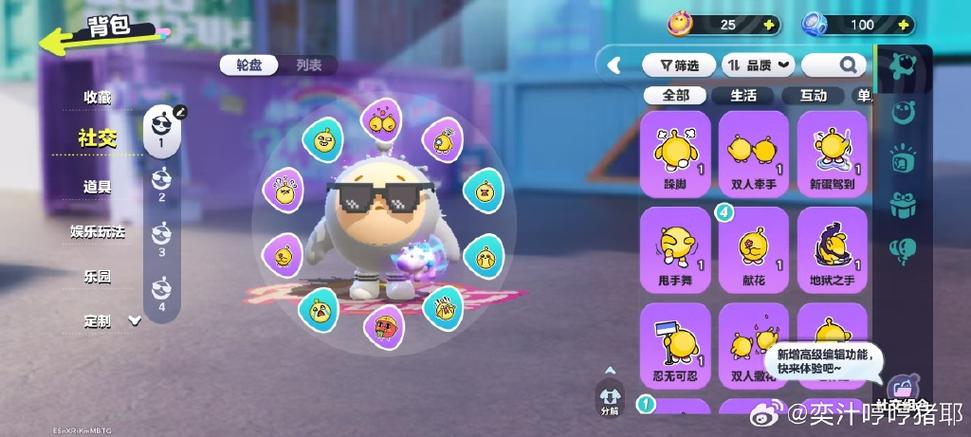 oppo渠道服游戏换手机还能玩吗图标