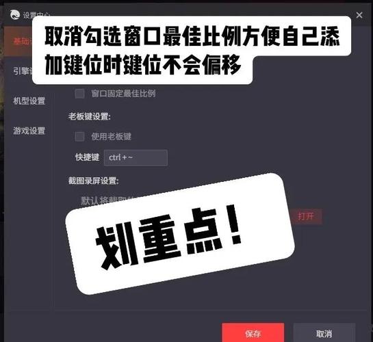 多开模拟器吃cpu还是显卡