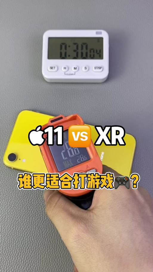 苹果11吃鸡有回音