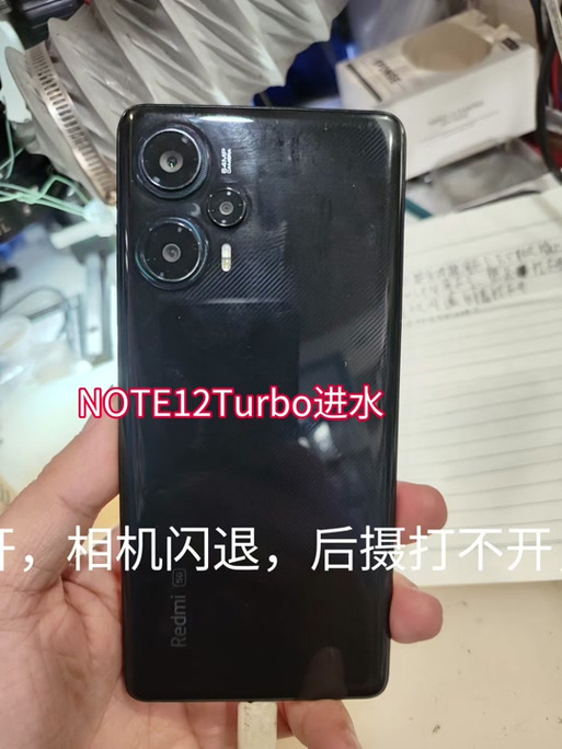 谷歌商店打不开闪退缩略图