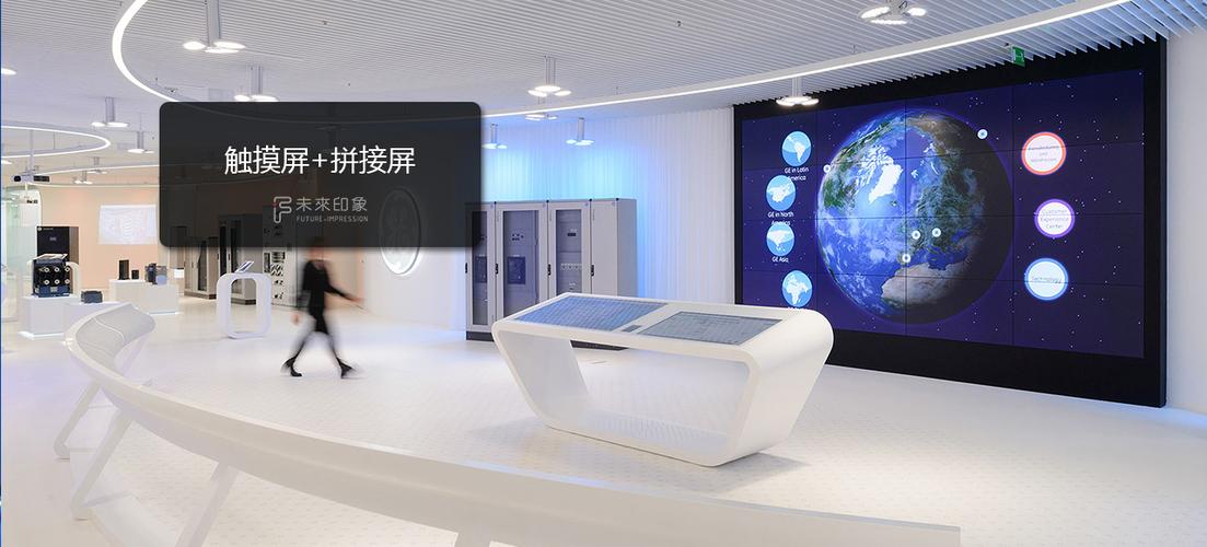 小米平板多屏互动在哪里