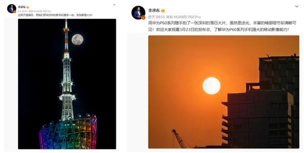 oppo亮度最大也很暗