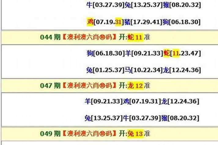 期期中最新下载