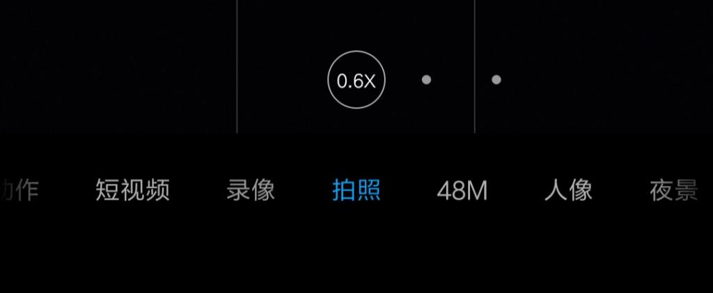 iphone11相机上下透明