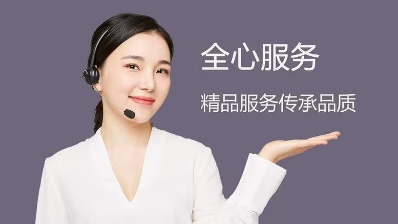 西门子冰箱售后截图