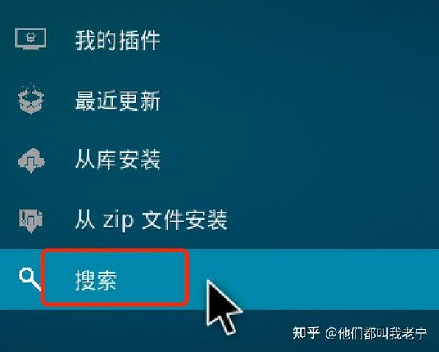 kodi官方正版下载入口