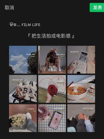 滤镜君调色二维码