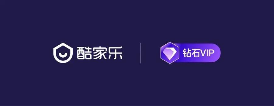 同花顺看不到完整账号