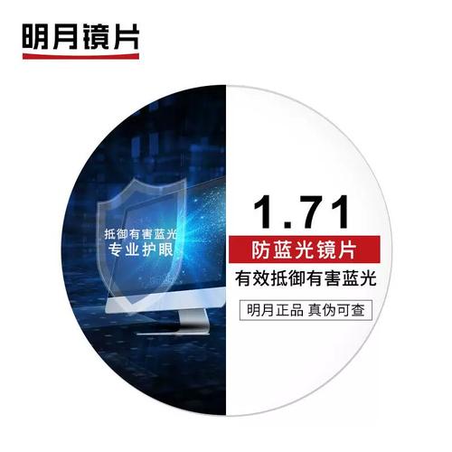 AR全防框架下载图标