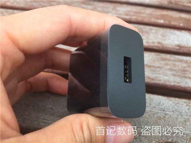 黑鲨一代快充
