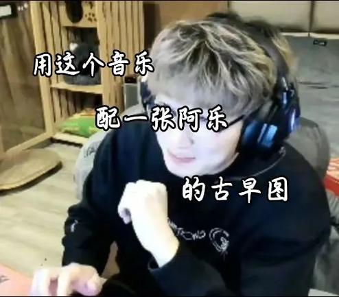 阿乐恐龙岛